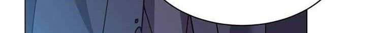 The MAX leveled hero will return! Chapter 59 - halaman 23
