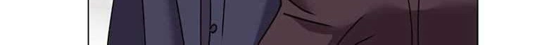 The MAX leveled hero will return! Chapter 59 - halaman 25