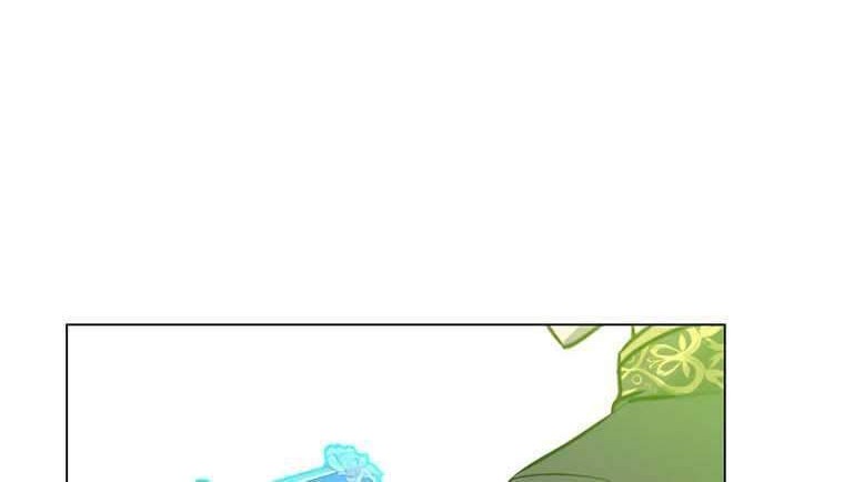The MAX leveled hero will return! Chapter 59 - halaman 47