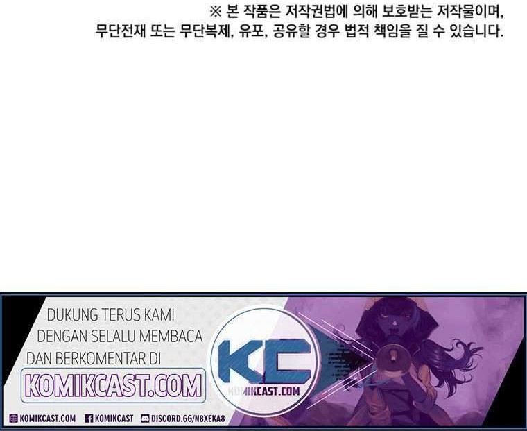The MAX leveled hero will return! Chapter 59 - halaman 71