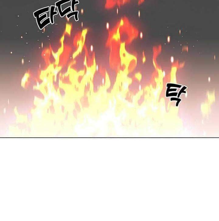 The MAX leveled hero will return! Chapter 60 - halaman 43