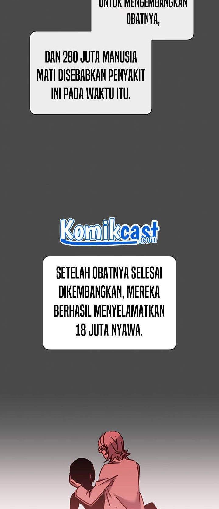 The MAX leveled hero will return! Chapter 61 - halaman 19