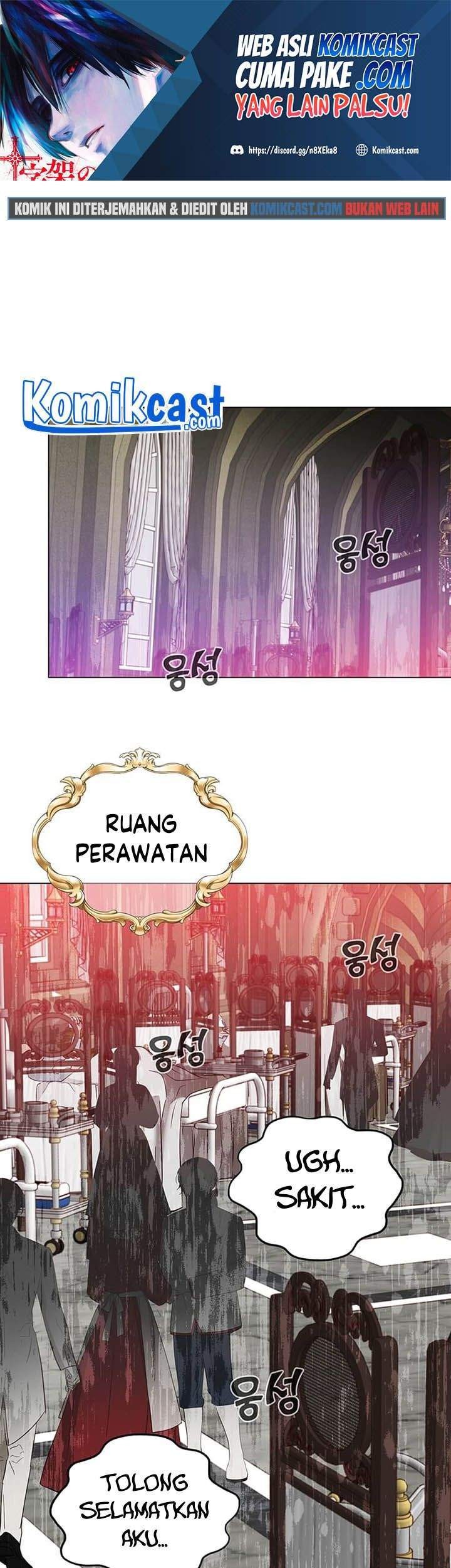 The MAX leveled hero will return! Chapter 61 - halaman 2