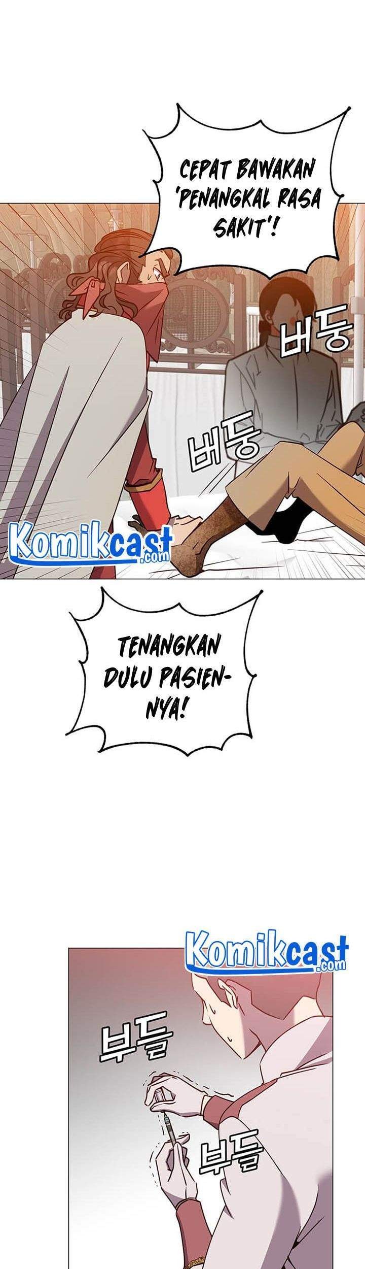 The MAX leveled hero will return! Chapter 61 - halaman 34