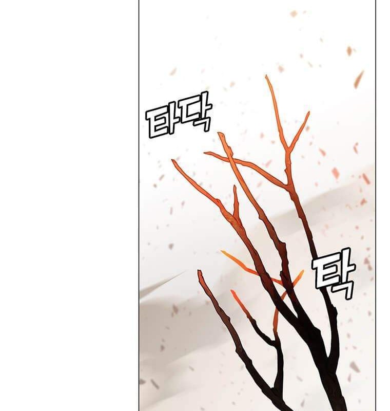 The MAX leveled hero will return! Chapter 65 - halaman 2