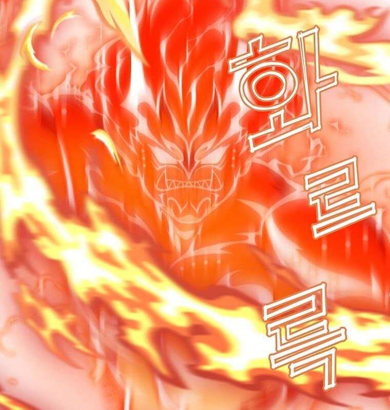 The MAX leveled hero will return! Chapter 65 - halaman 4
