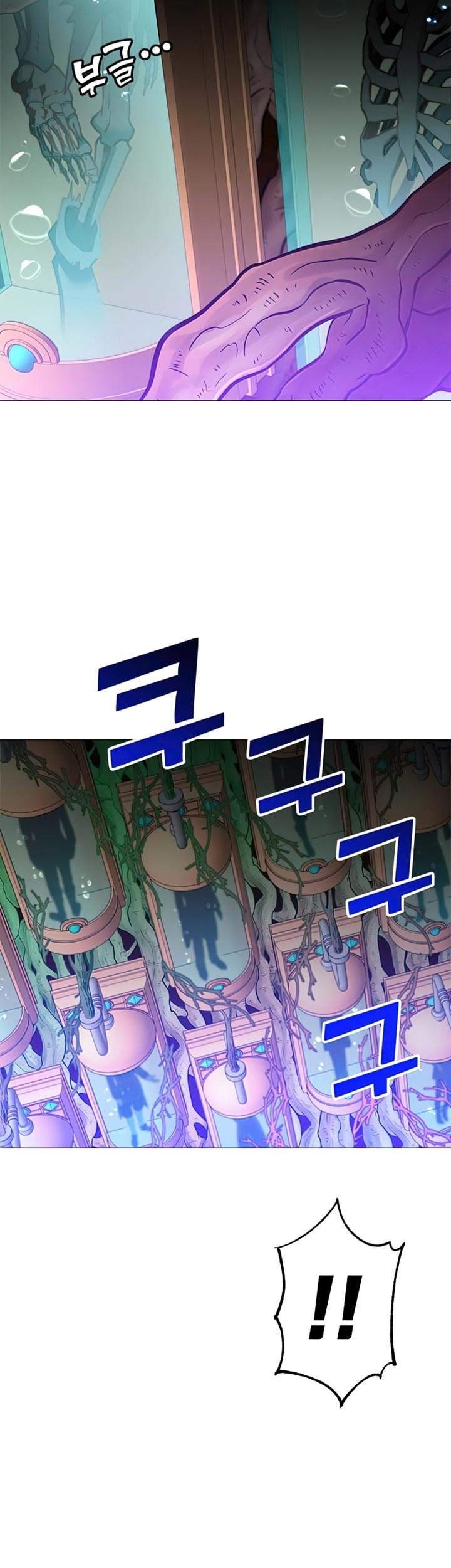 The MAX leveled hero will return! Chapter 66 - halaman 35