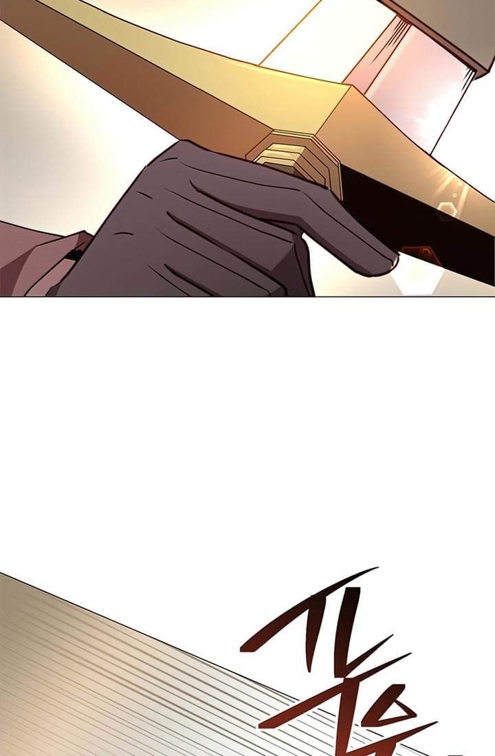 The MAX leveled hero will return! Chapter 66 - halaman 48