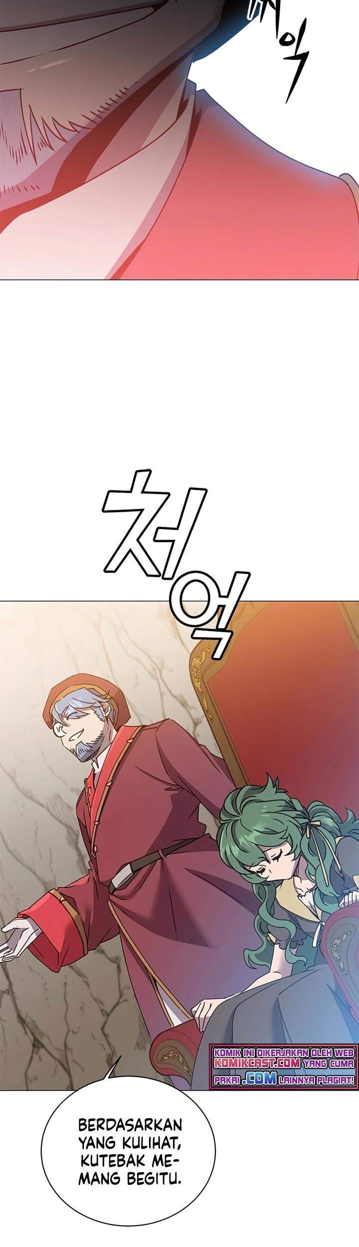 The MAX leveled hero will return! Chapter 66 - halaman 57