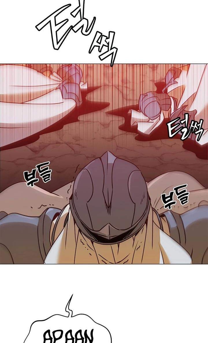 The MAX leveled hero will return! Chapter 66 - halaman 6