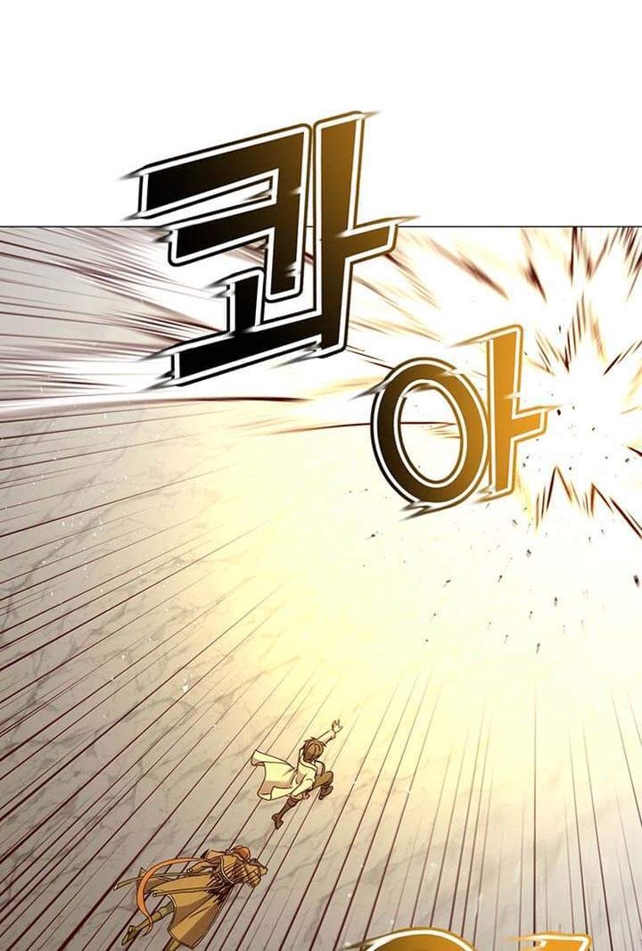 The MAX leveled hero will return! Chapter 67 - halaman 48