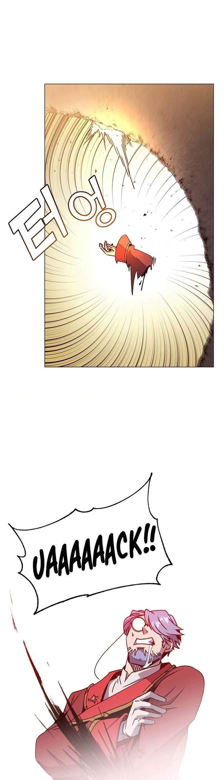 The MAX leveled hero will return! Chapter 68 - halaman 1