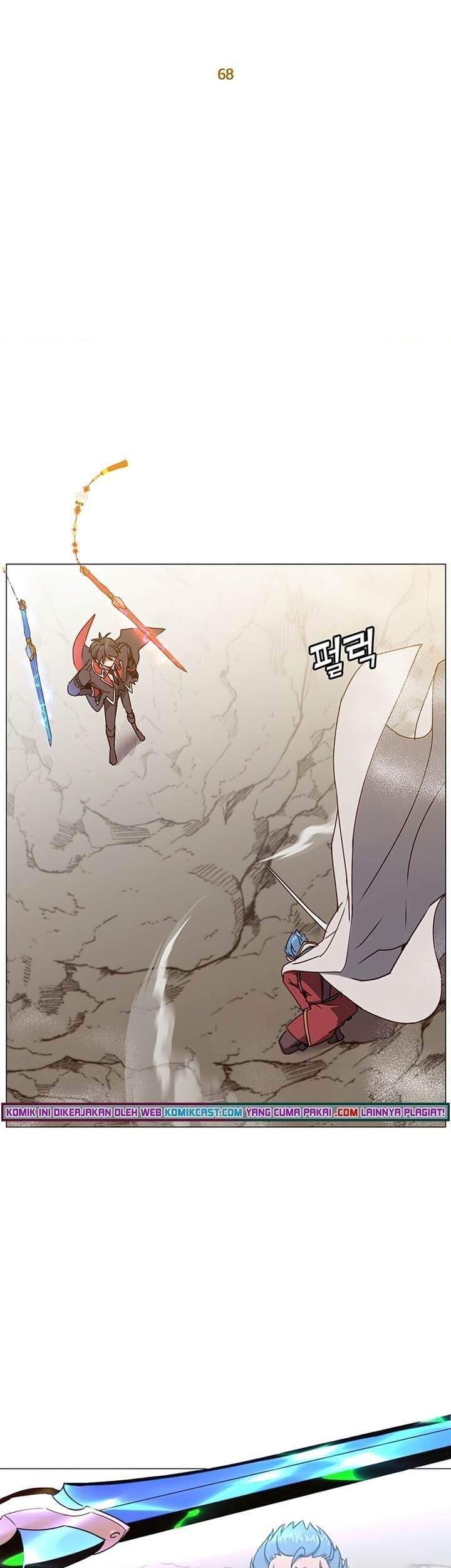 The MAX leveled hero will return! Chapter 68 - halaman 21