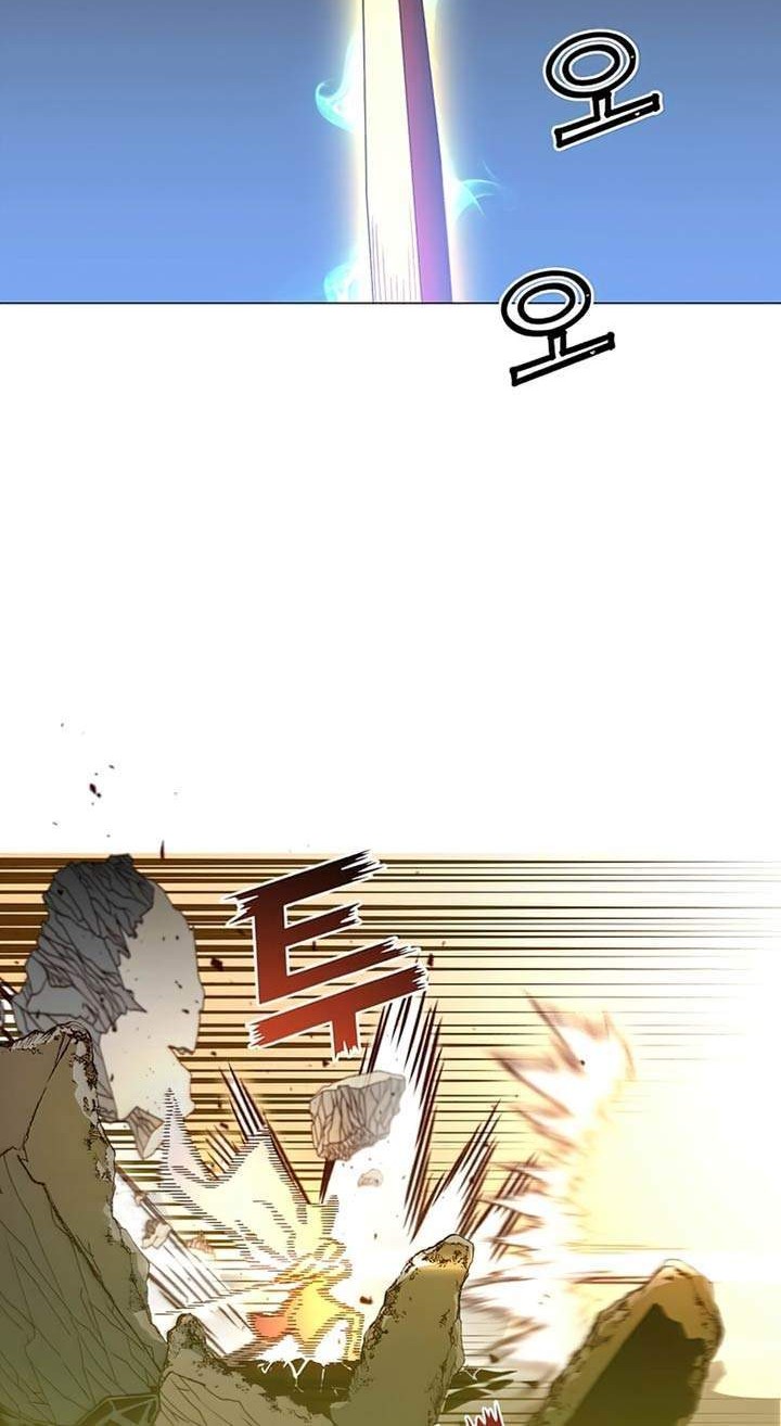The MAX leveled hero will return! Chapter 68 - halaman 58