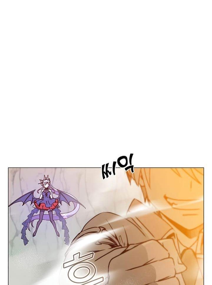 The MAX leveled hero will return! Chapter 68 - halaman 70