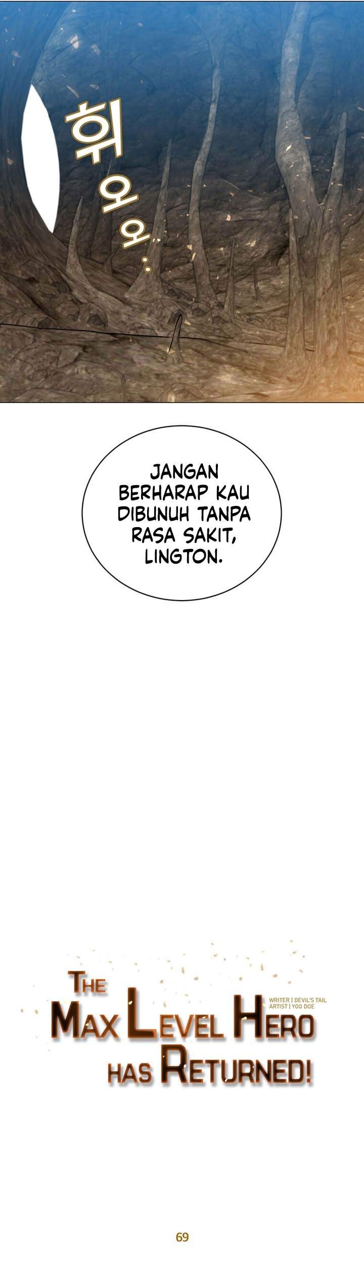 The MAX leveled hero will return! Chapter 69 - halaman 25