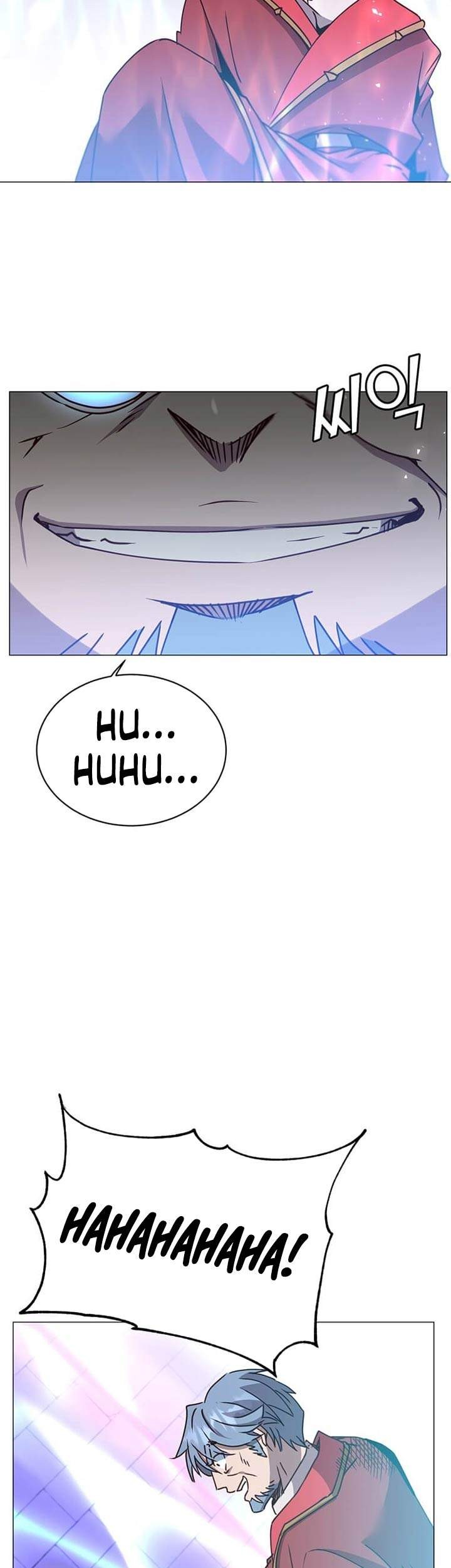 The MAX leveled hero will return! Chapter 69 - halaman 33