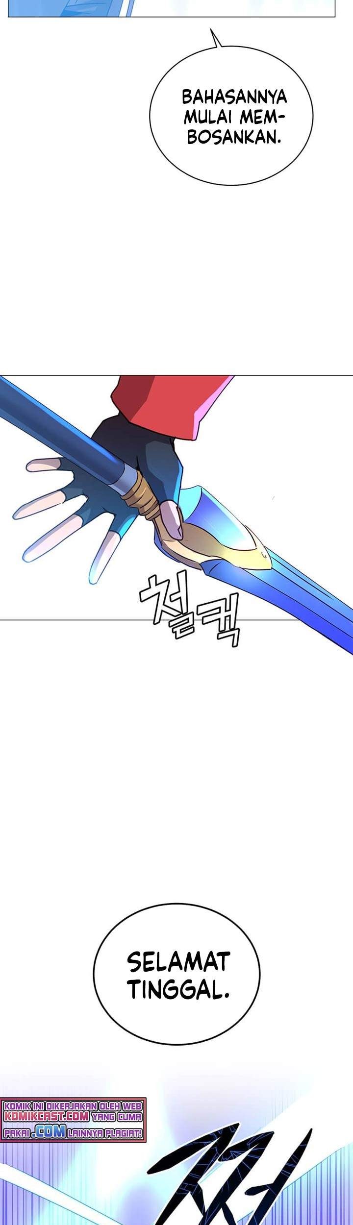 The MAX leveled hero will return! Chapter 69 - halaman 47