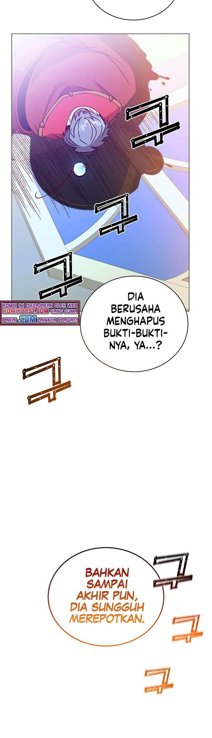The MAX leveled hero will return! Chapter 69 - halaman 57