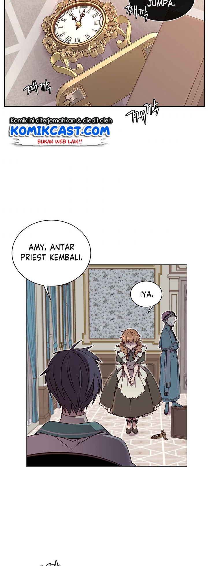 The MAX leveled hero will return! Chapter 7 - halaman 28
