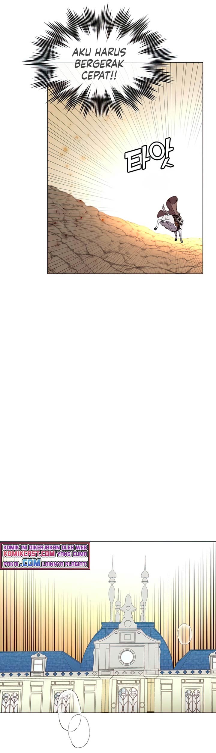 The MAX leveled hero will return! Chapter 70 - halaman 11