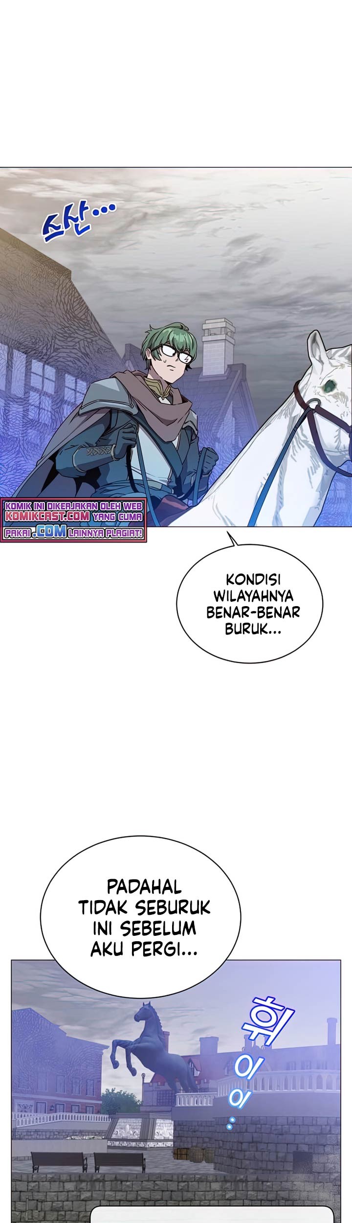 The MAX leveled hero will return! Chapter 70 - halaman 5