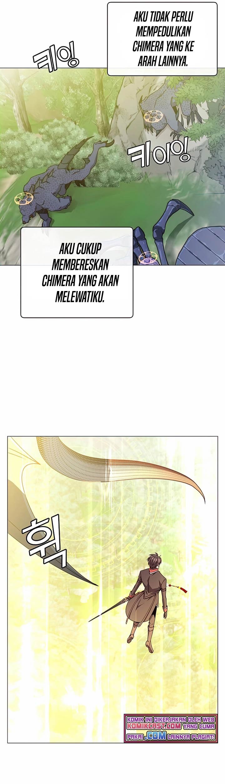 The MAX leveled hero will return! Chapter 70 - halaman 51