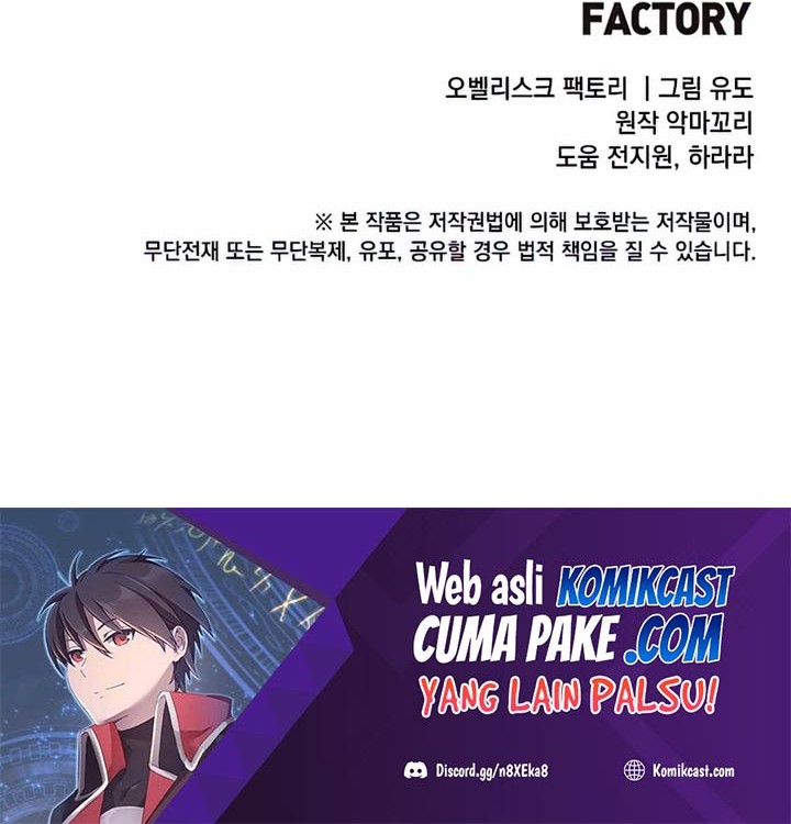 The MAX leveled hero will return! Chapter 70 - halaman 58