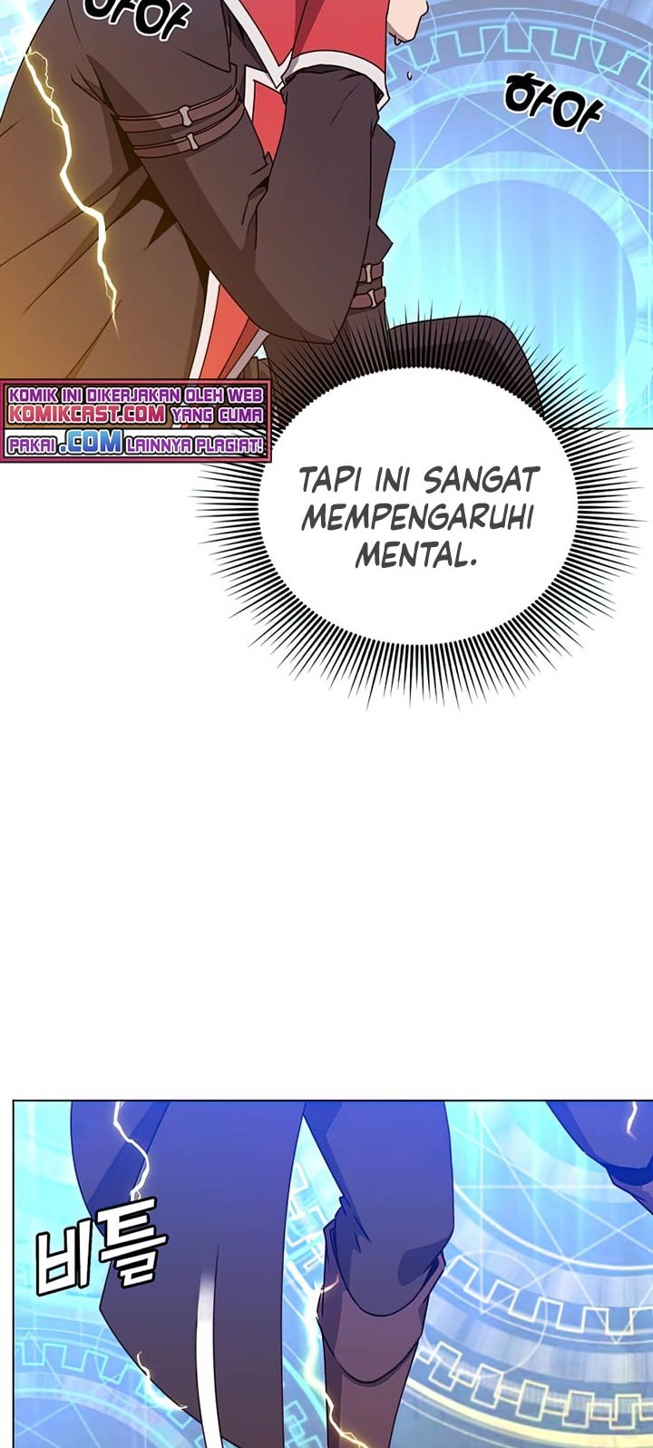 The MAX leveled hero will return! Chapter 71 - halaman 17