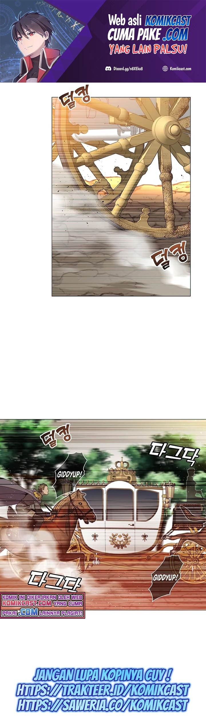 The MAX leveled hero will return! Chapter 71 - halaman 2