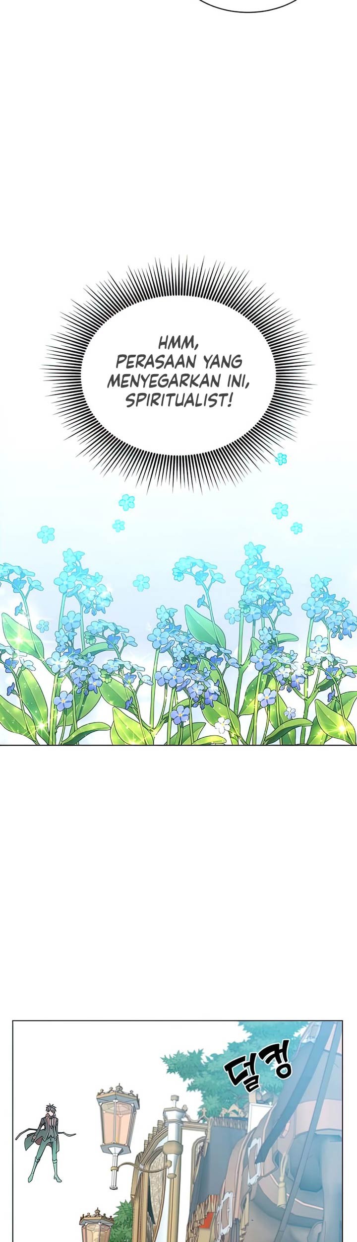 The MAX leveled hero will return! Chapter 71 - halaman 28