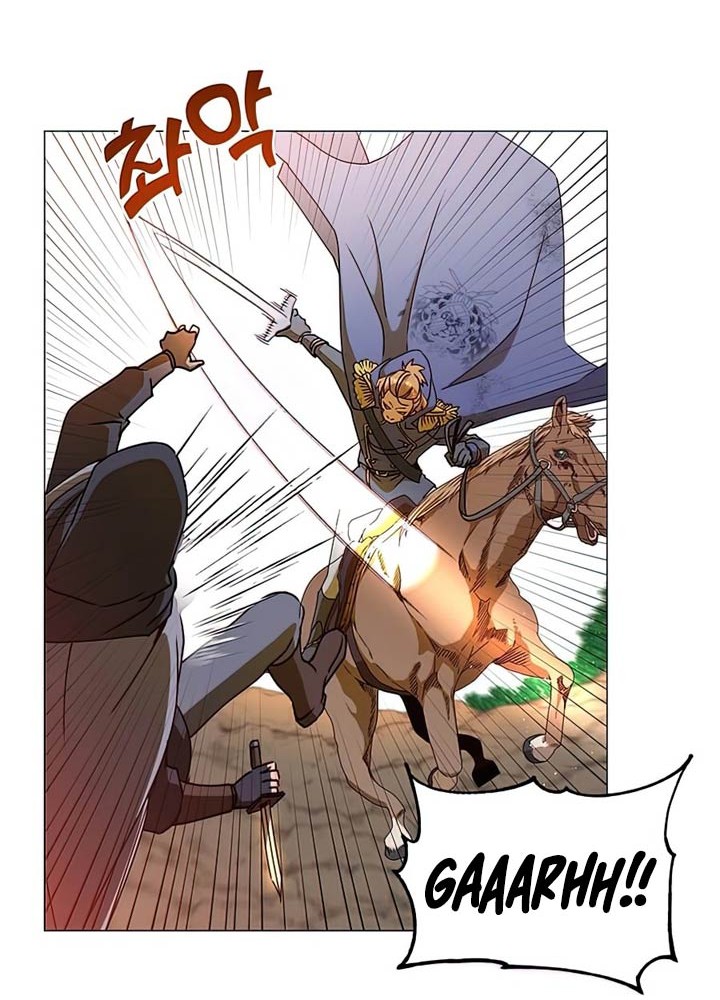 The MAX leveled hero will return! Chapter 71 - halaman 3