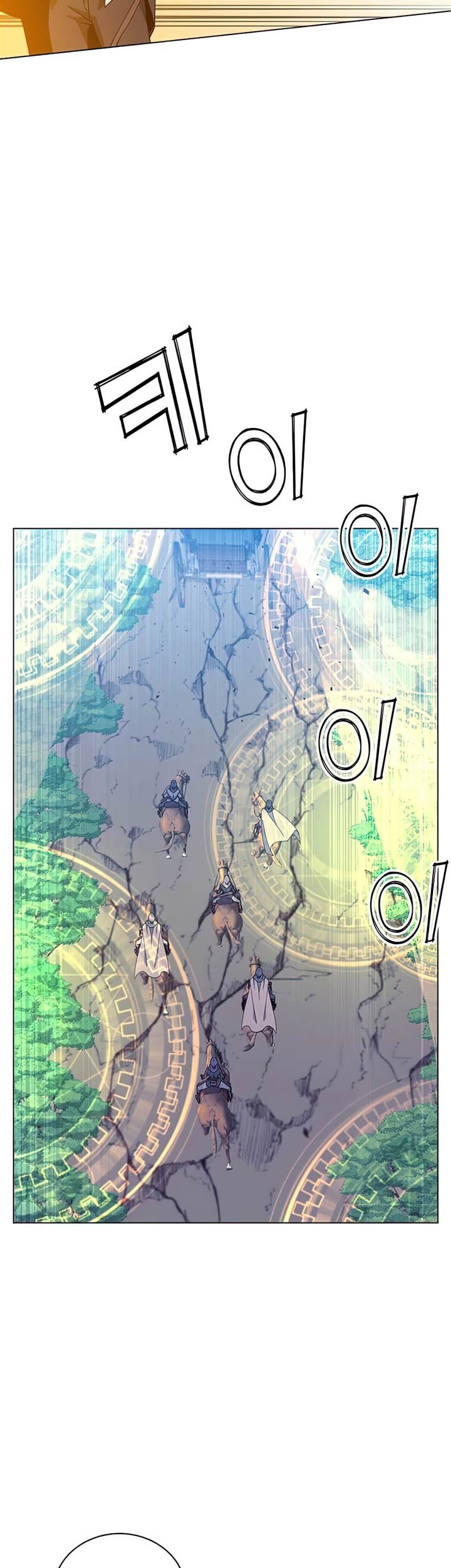 The MAX leveled hero will return! Chapter 71 - halaman 30