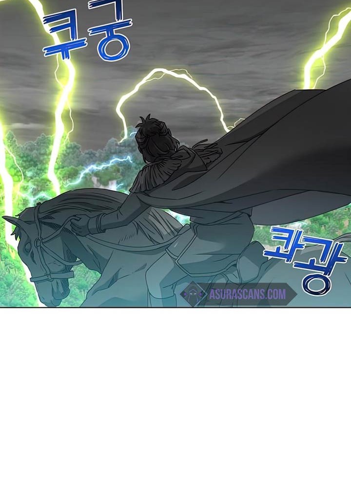 The MAX leveled hero will return! Chapter 71 - halaman 7
