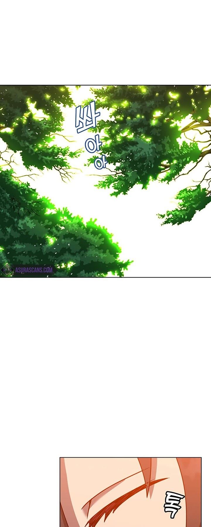 The MAX leveled hero will return! Chapter 72 - halaman 1