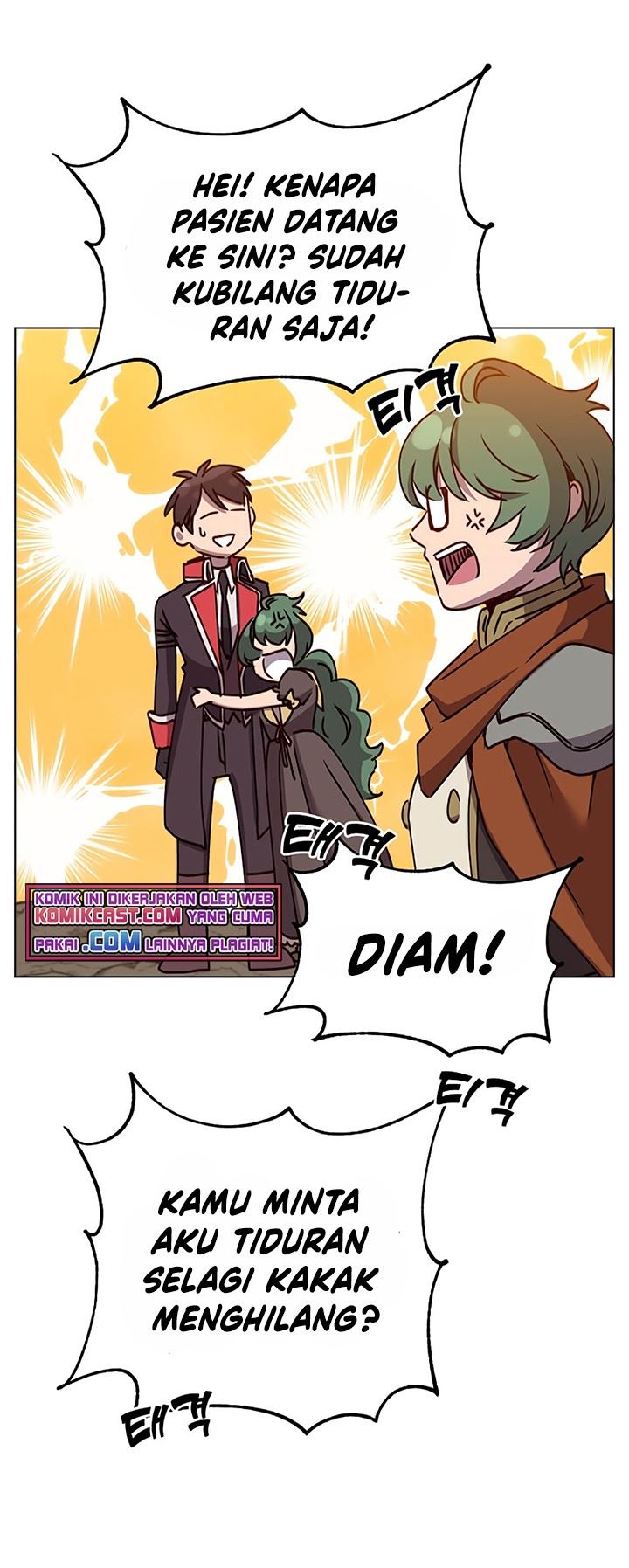 The MAX leveled hero will return! Chapter 72 - halaman 17