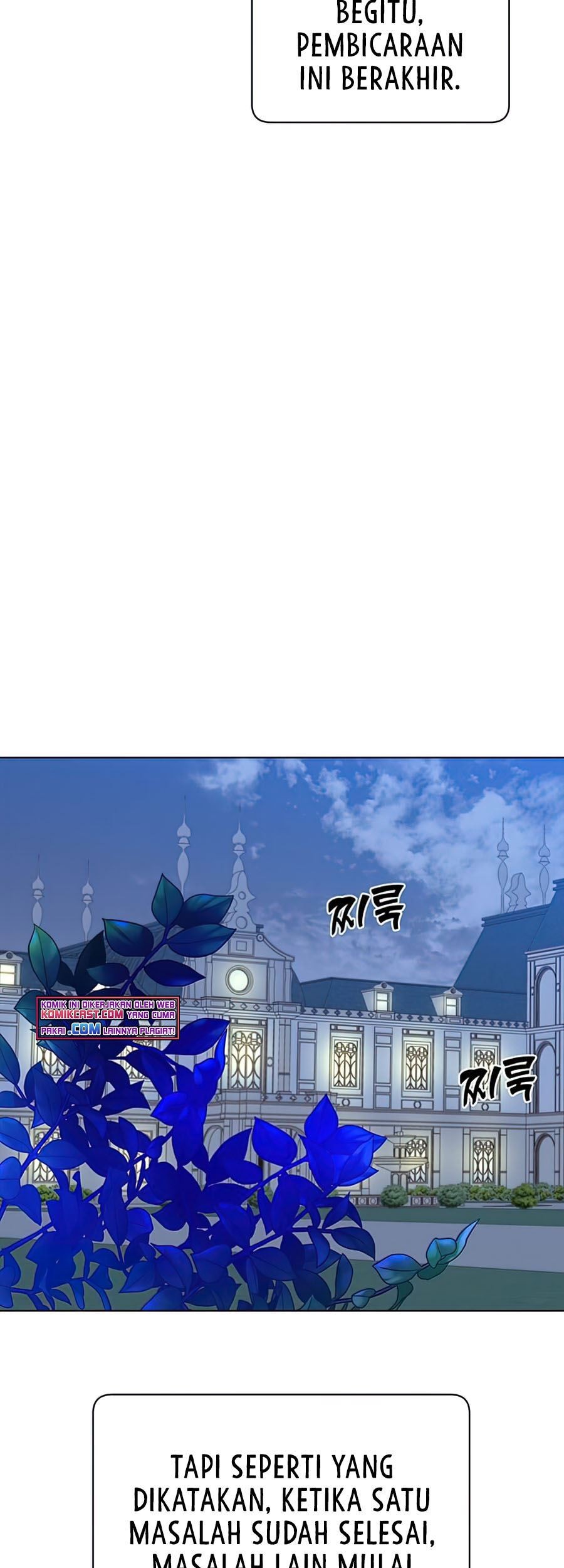 The MAX leveled hero will return! Chapter 73 - halaman 18
