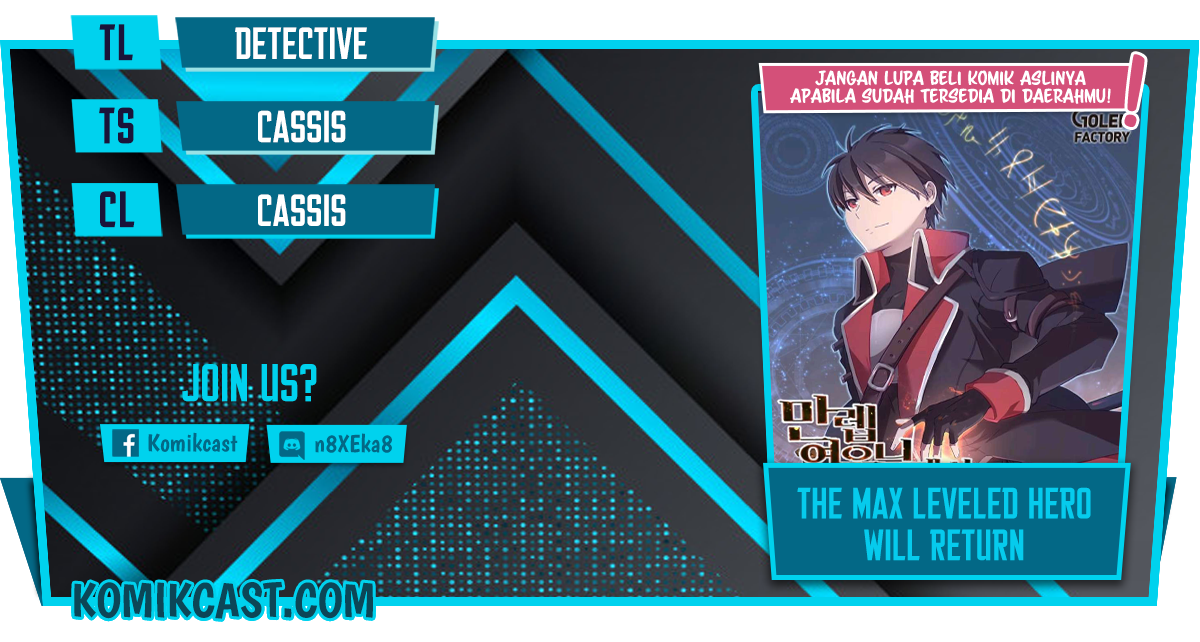 The MAX leveled hero will return! Chapter 74 - halaman 1