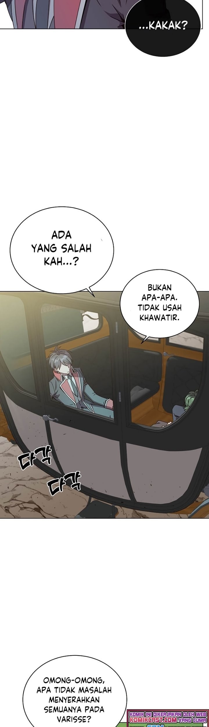 The MAX leveled hero will return! Chapter 74 - halaman 16