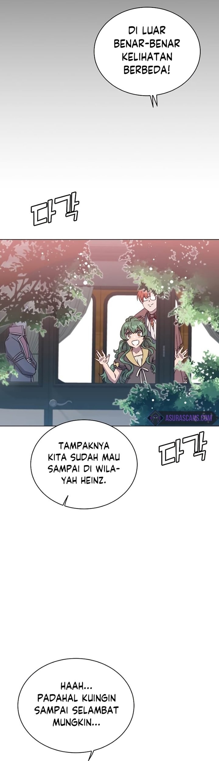 The MAX leveled hero will return! Chapter 74 - halaman 26
