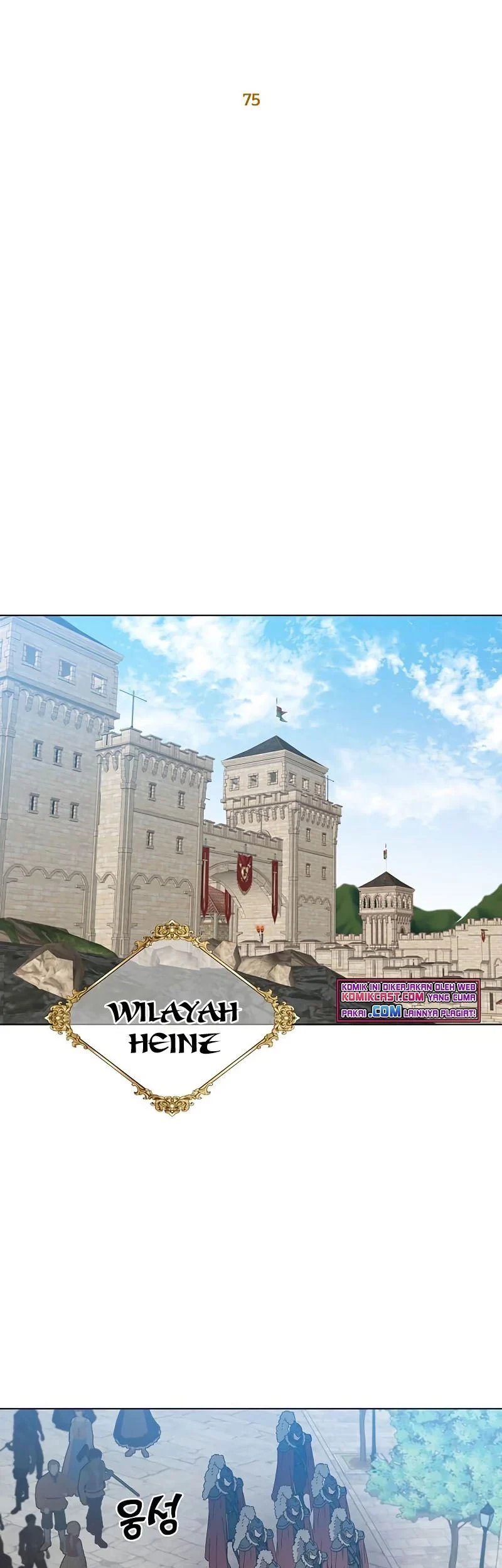 The MAX leveled hero will return! Chapter 75 - halaman 20