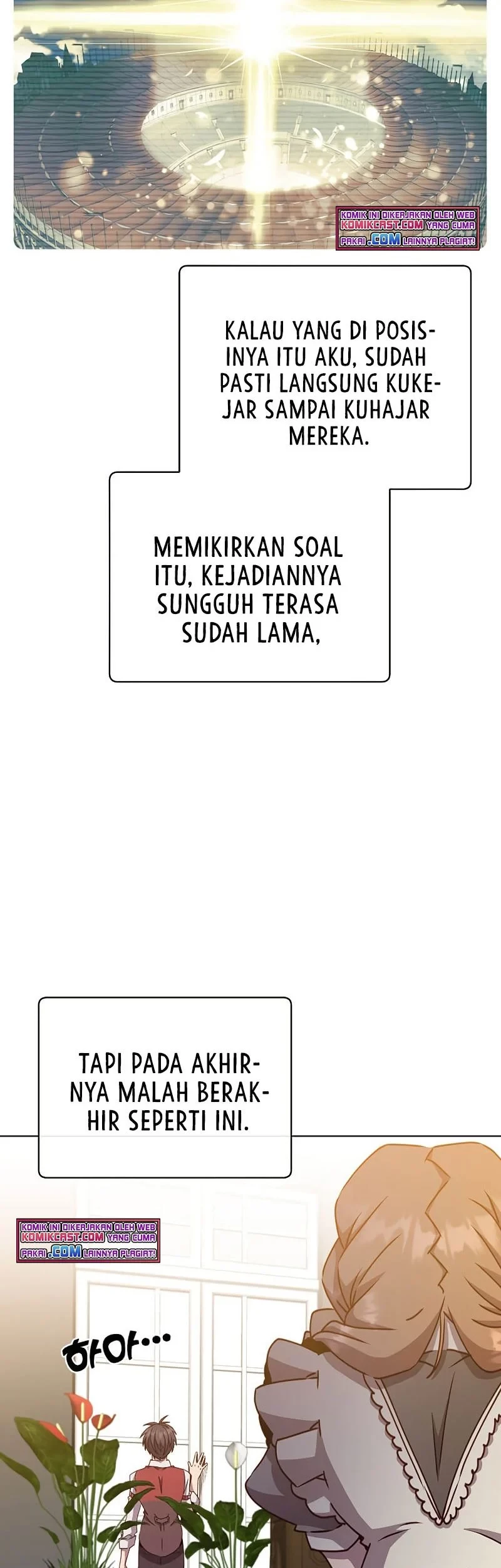 The MAX leveled hero will return! Chapter 75 - halaman 24