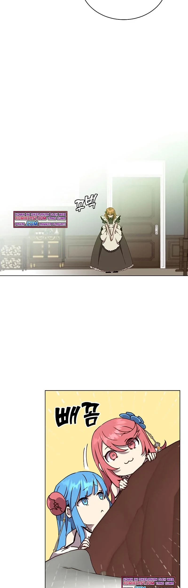 The MAX leveled hero will return! Chapter 75 - halaman 32