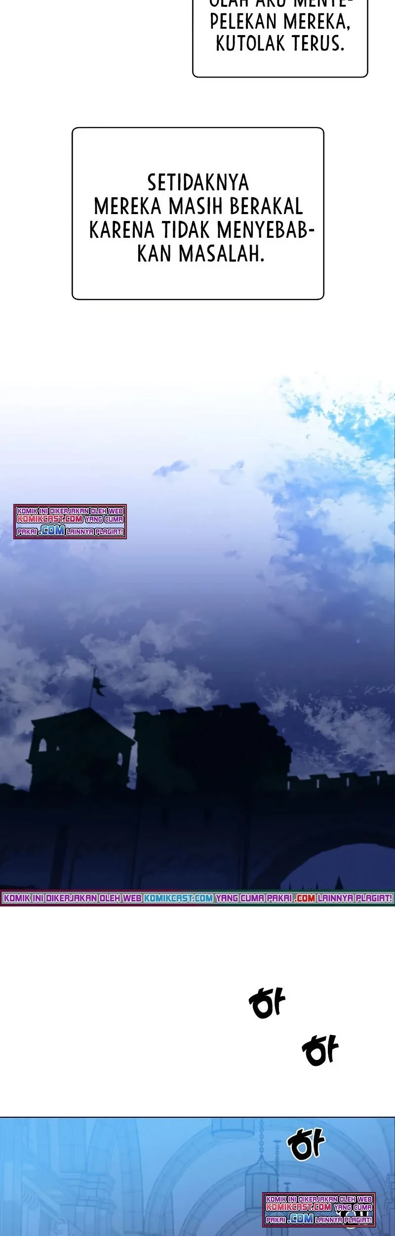 The MAX leveled hero will return! Chapter 75 - halaman 40