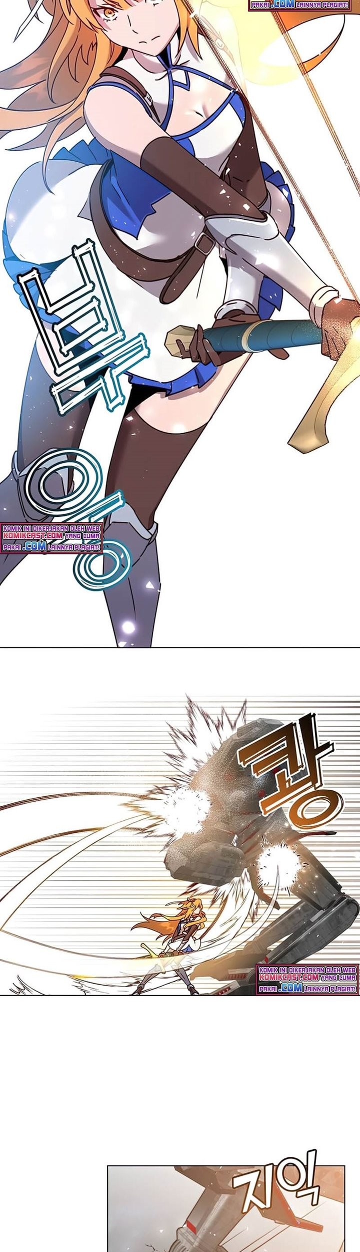 The MAX leveled hero will return! Chapter 76 - halaman 12