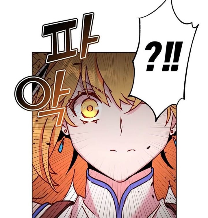 The MAX leveled hero will return! Chapter 76 - halaman 15