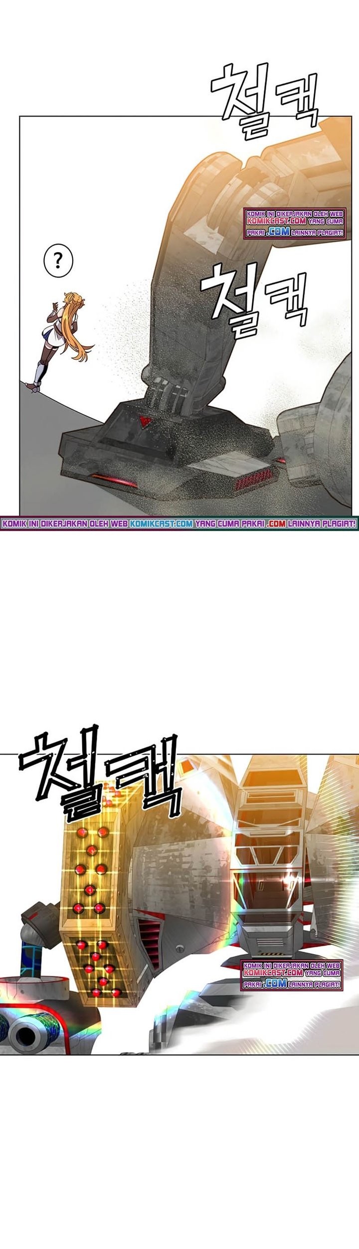 The MAX leveled hero will return! Chapter 76 - halaman 22