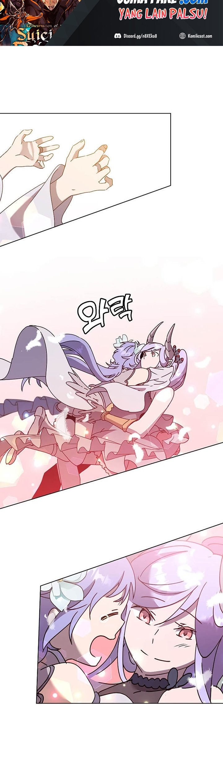 The MAX leveled hero will return! Chapter 77 - halaman 14