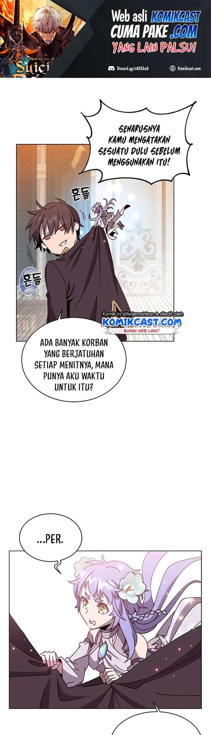 The MAX leveled hero will return! Chapter 77 - halaman 2