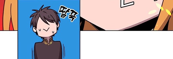The MAX leveled hero will return! Chapter 77 - halaman 25